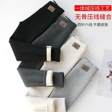 欧美女童打底裤加绒裤子加厚儿大童洋气外穿童保暖裤新款宝宝秋冬