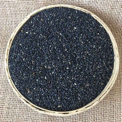 sesame new goods Fresh 5 Black sesame seeds Black sesame seeds White sesame clean grain Full