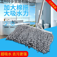 �޾��ϰ���ʽ�ղ�һ�σ�����܇�g�ϲ����S��I�ɴu����ˮ����