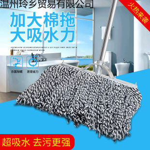 �޾��ϰ���ʽ�ղ�һ�σ�����܇�g�ϲ����S��I�ɴu����ˮ����