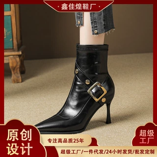 8288-7欧美范时尚高跟细跟短靴女尖头侧拉链皮带扣铆钉个性单靴潮