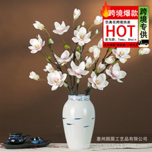 现货新中式仿真帝王花玉兰花苞假花婚庆EVA家居客厅装饰玄关摆件