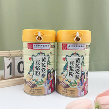 Sh{ۼʳʳʹoǠIB{۶YƷ