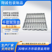 �����бP30���L����������D���yƷ���b�������¿��o�