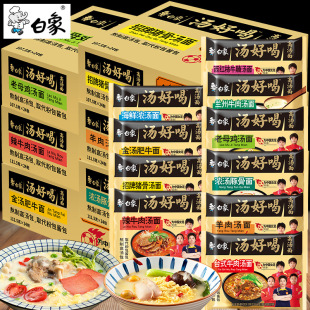 ���󜫺ú��i��ţ����𜫷�ţ�������u���淽��������b�������l