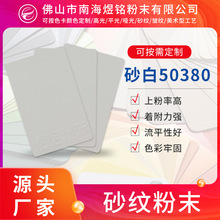 ���l��ĩ�T���ܷ�ɰ��50380�߹⇊�ܷۇ��� �o늇��T�h����֬��ĩ