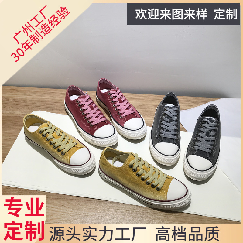 Retro cloth casual espadrilles