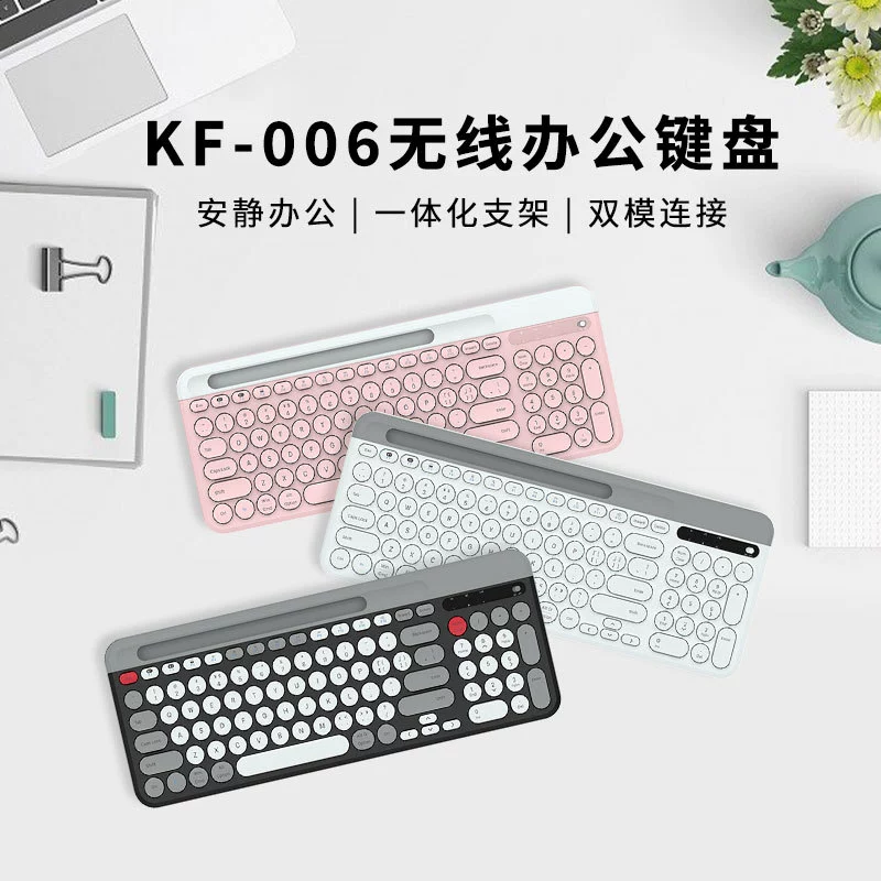Клавиатура, планшет, промышленный ноутбук, паз, 4G, Bluetooth