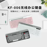 Клавиатура, планшет, промышленный ноутбук, паз, 4G, Bluetooth