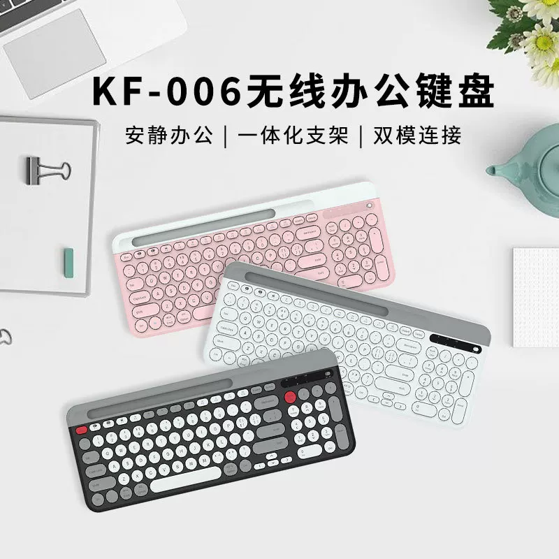 Клавиатура, планшет, промышленный ноутбук, паз, 4G, Bluetooth