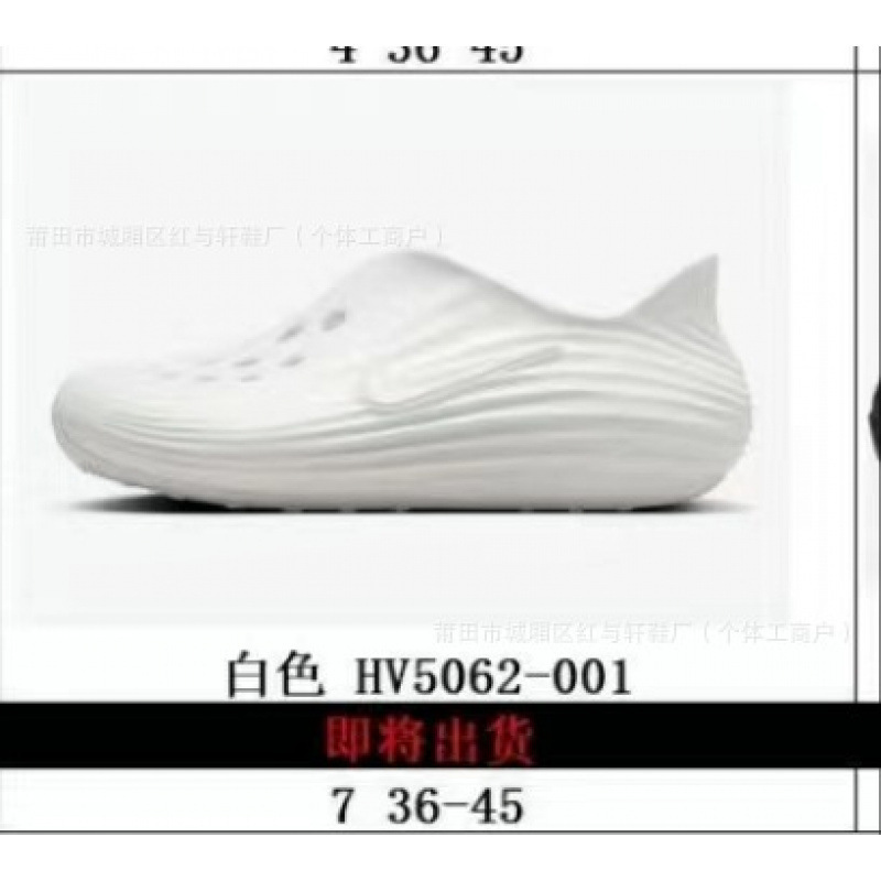 莆田 ReactX Rejuven8 男性と女性のための下駄、滑り止め夏アウターウェア、カップル用の高さのあるビーチサンダル|undefined