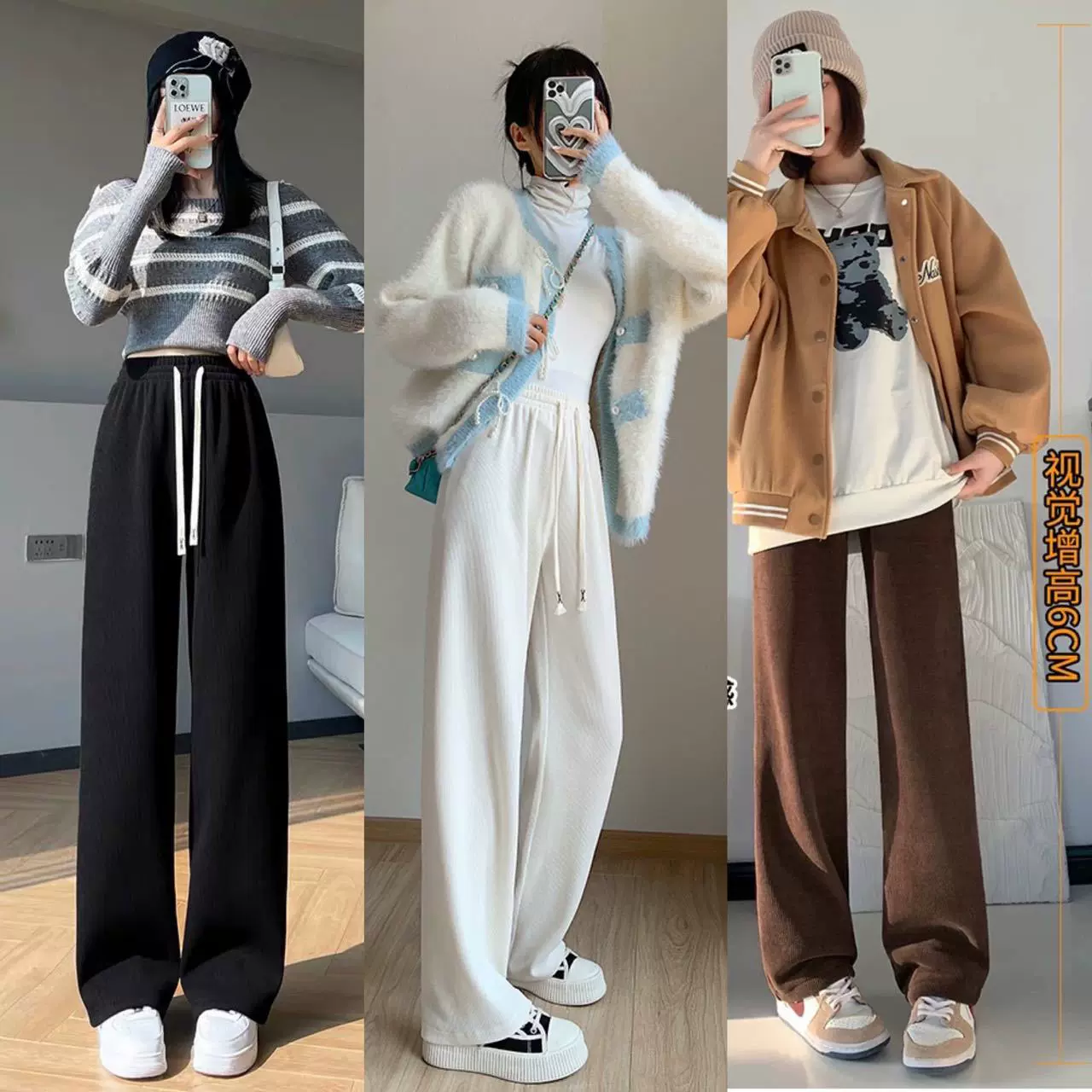 白色雪尼尔阔腿裤女秋冬2023新款高腰垂感直筒休闲窄版灯芯绒裤子