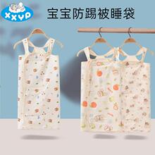 ��ͯ���޼���˯�����������o�Ǉ����߱��Ӌ냺˯�o����ś�����