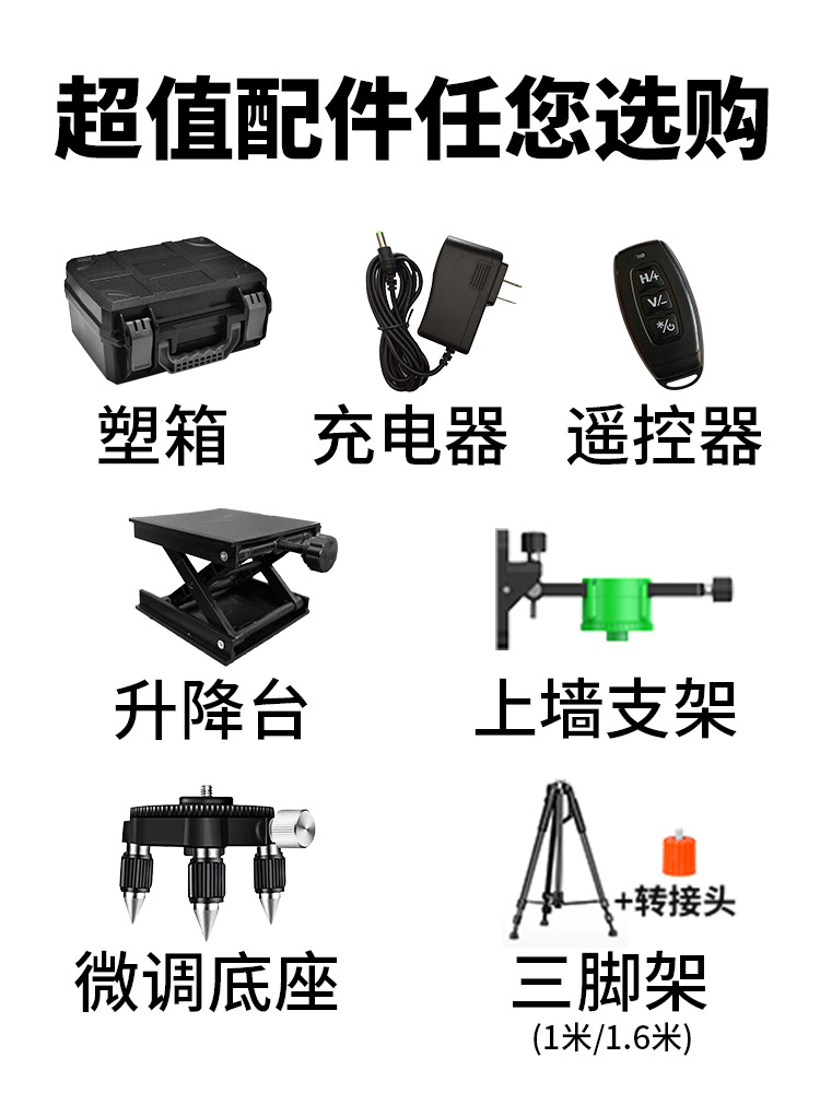 96a3e71117275574628ba25ae2fef9