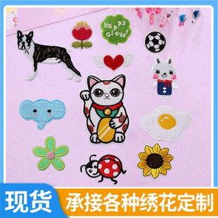 ��ͯ�·��b̽������N�a���N���ɐۿ�ͨС̖�٠Cţ��ѝ�����a��