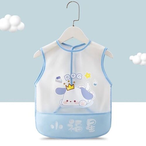 Summer children's cover-up bib for babies, eating apron, waterproof and stain-resistant, children's apron for boys and girls, sleeveless infant, reverse-wear protective clothing