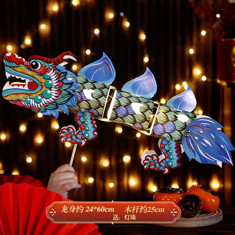 蓝色立体祥龙灯笼