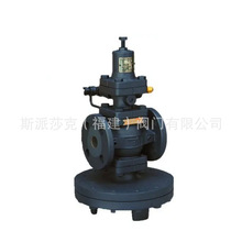 阿姆斯壮armstrong蒸汽减压阀GP-2000 进口活塞式减压调压阀