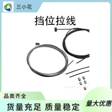 72050-TK8-A12��λ�����m��춊W��ِ���һ����T��|�S���׼�