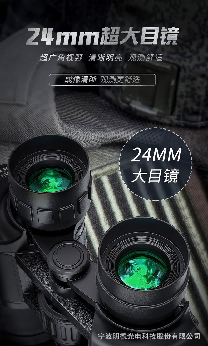 详情_05.jpg