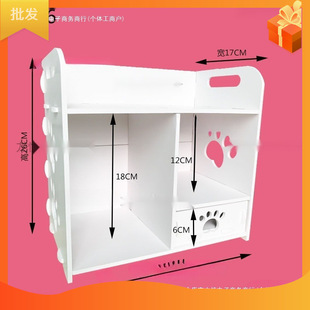 Doll Mini Wardrobe Small Pretend Play Bed 6-Point Bed Storage Box-Style Wardrobe Cotton Doll Girl