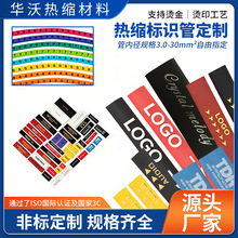 ���R����s�������l����Ӿ������R��s�ܷ�ˮ��ȼ�N�ώ��z��s��