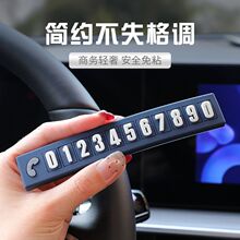 Ų܇�Ԓ���R�rͣ܇̖�a����ճ�N�L܇�d2025�¿��֙C��܇��