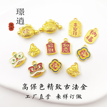 �ŷ��������ؔ�{���������⸣�ֵ������ �ֹ�diy����Ʒ�����