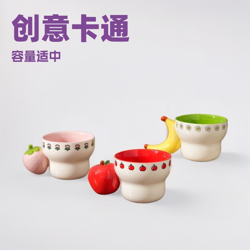 Simulación modelo de manzana roja y verde taza de marca falsificación de frutas y verduras accesorios taza de cerámica doméstica disparar taza de agua decorativa