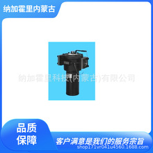 MASUDA ���� ���V�� BS48 VLF06R VLF08R VLF12R VLF16R VLF20R