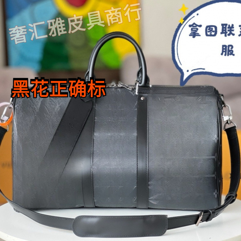 Aio Plaid Travel Bag Keepall Monogrammed Fitness Bag Handbag Large Capacity Short-Distance Business Trip Luggage Bag
