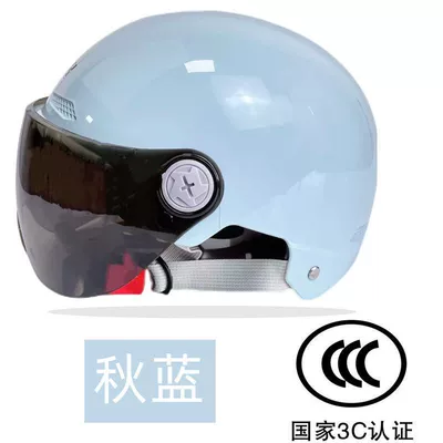 Auto Parts and Accessories, Universal men and women