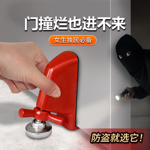 ���T���T�����I������T�T��󾯼���Ů�����ⷿ�Ƶ갲ȫ��������