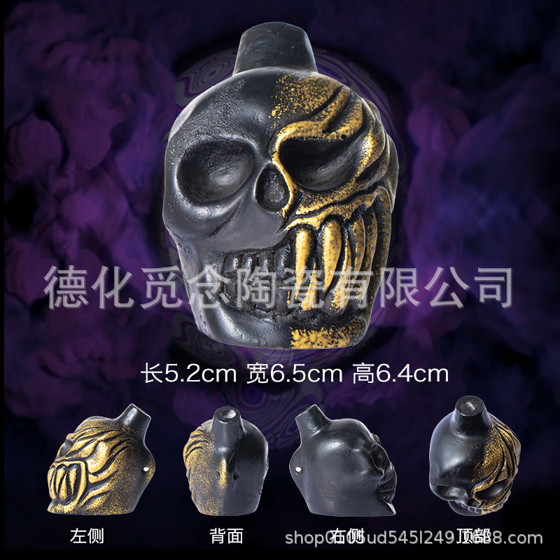 황금 송곳니 해골에는 보관 가방 색상 상자가 함께 제공됩니다.