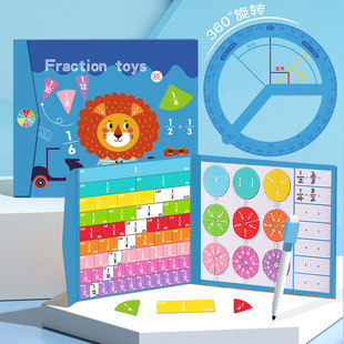 Magnetic Book-style Little Lion Score Teaching Aware Primary School Students' Kindergarten Score Operation Learning Digital Cognitive Toy