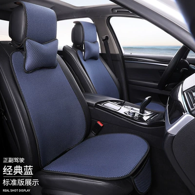 Seat cushion, seat cover – Five-Seater with Backrest Cushion, Summer Seat - classic-blue-main-and-co-pilot-standard-edition