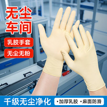 һ�������z���׃�������������o늟o�����zʳƷ��ș�o�m܇�g����