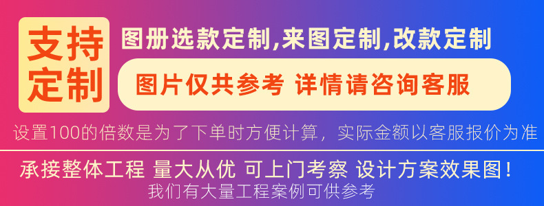 定制链接通用阿波特