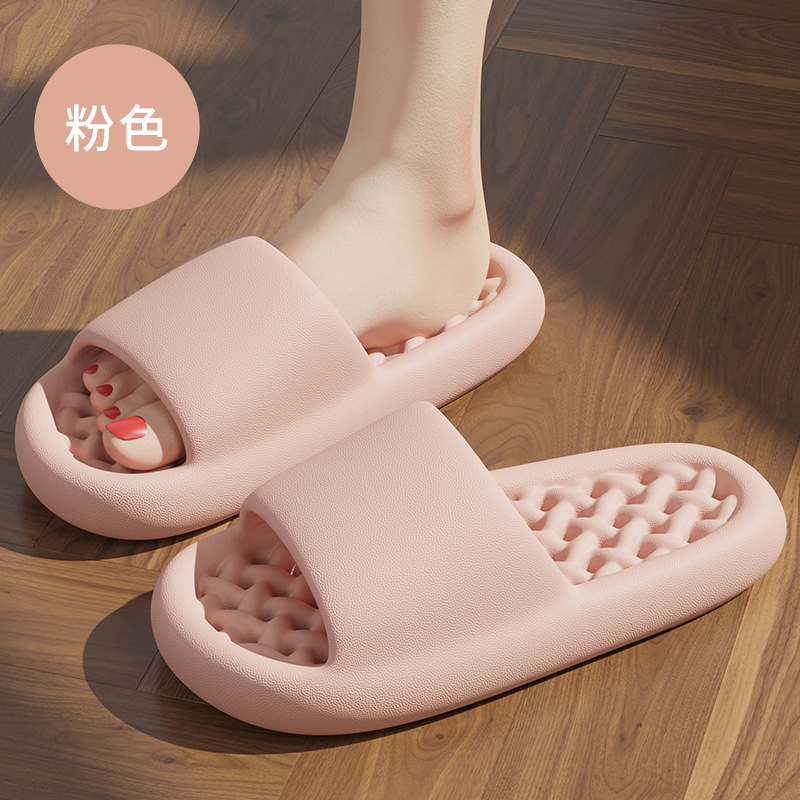분홍색