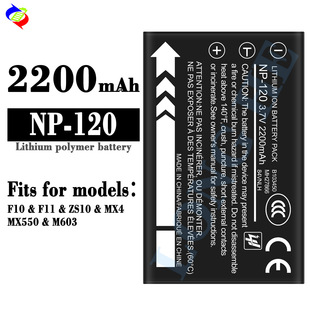 �m��춸�ʿFNP-120���C늳�F10/F11/ZS10/MX4/MX550/M603���S���l