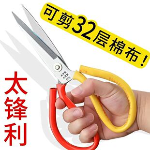 �僷��P���P䓼������I����������Ƥ������^���Ї�����֮�l�Ϙs