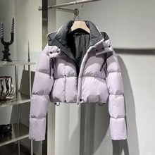 羽绒服女年冬季新款脱卸帽面包服加厚白鸭绒短款立领外套潮
