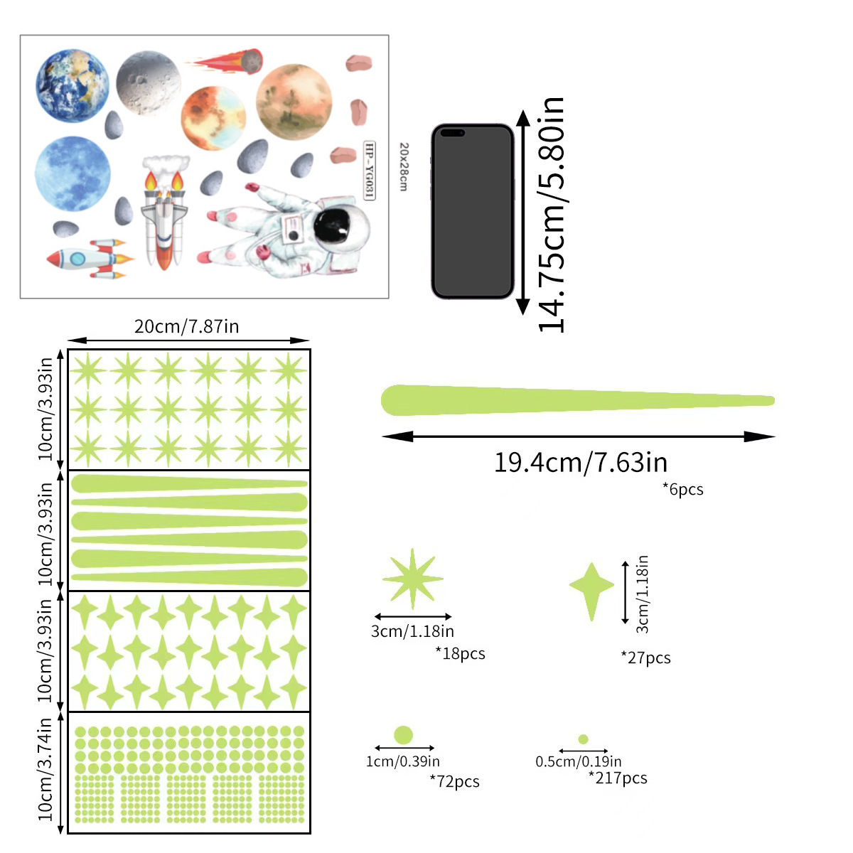 우주비행사 행성 + 도트별 등 -YG031 (완전한 세트)