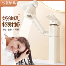水龙头洗脸台洗手盆龙头奶油风卫生间冷热水万向面盆台盆家用浴室