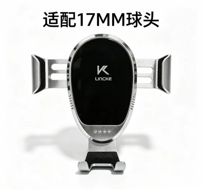 phone holder gravity mirror holder | Car phone holder - silver-single-sided-panel-excluding-accessories