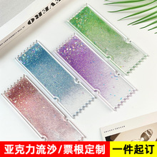 ���鶨�����Ƕ����ܱ�͸���ڼ���ɳ�齫�ǿ�������Ʊ������ש����