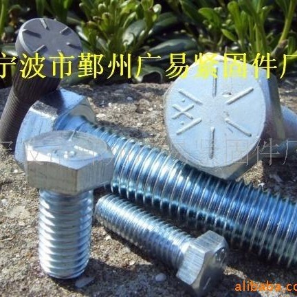 供应美制外六角螺栓 美标外六角螺栓 美制B7外六角螺栓