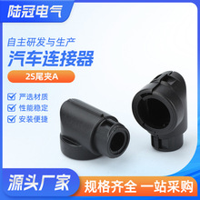 2Sβ�AA���a��܇�����B�����Ӳ�������̶��Aβ�A�̶���