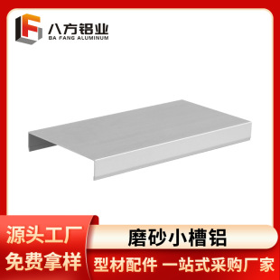 �S��ֱ�N�o�m܇�gĥɰС���X�����X�ͲĲ��X50���X�Ͻ�Դ�^�S��