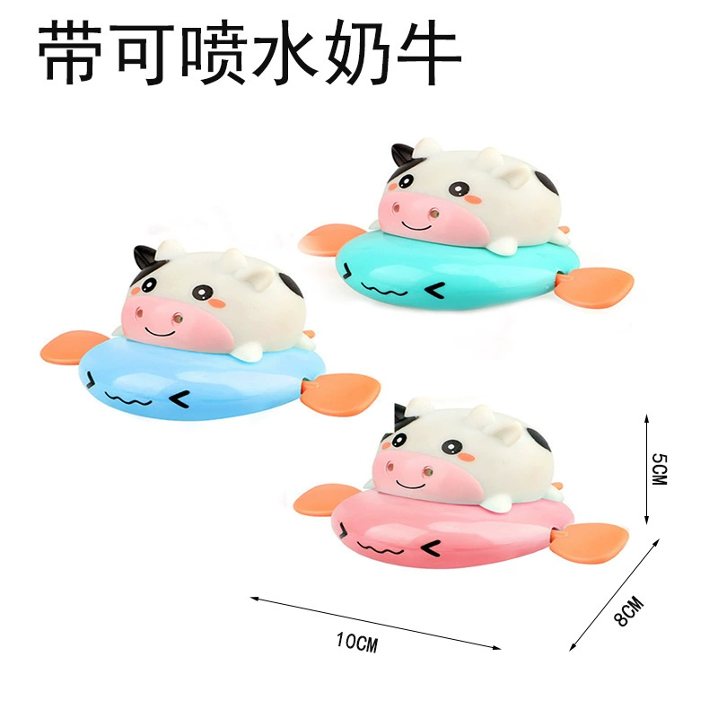 Заводная игрушка для игры в воде в ванне, лягушка